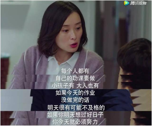 吴越|吴越：她演的“小三”成功上位 生活中却是被抛弃的“原配”