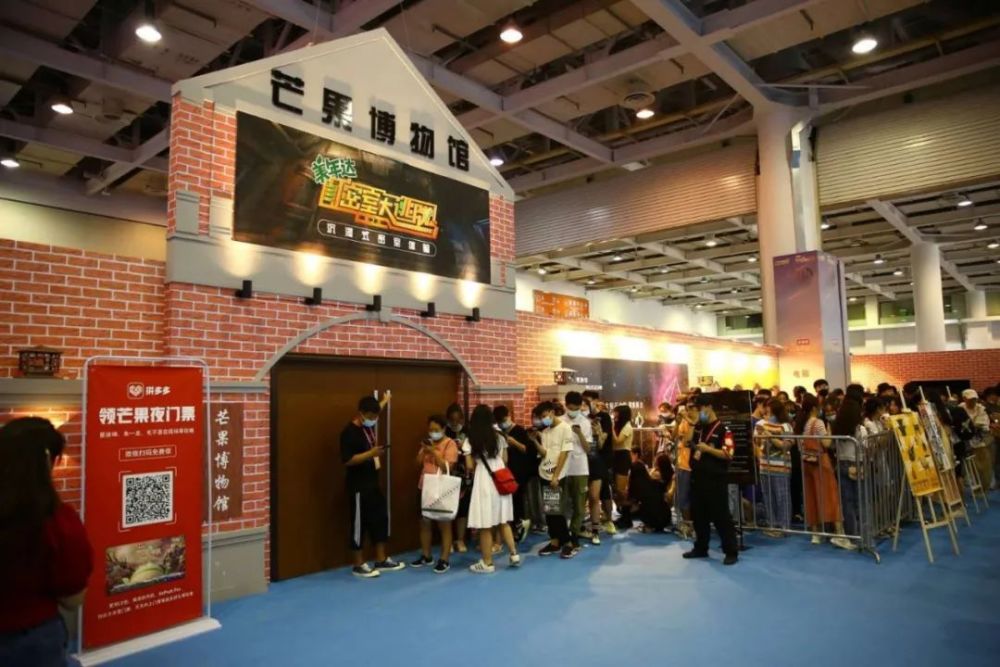 芒果超媒|火爆的“青春芒果节”背后，千亿芒果超媒又一次乘风破浪