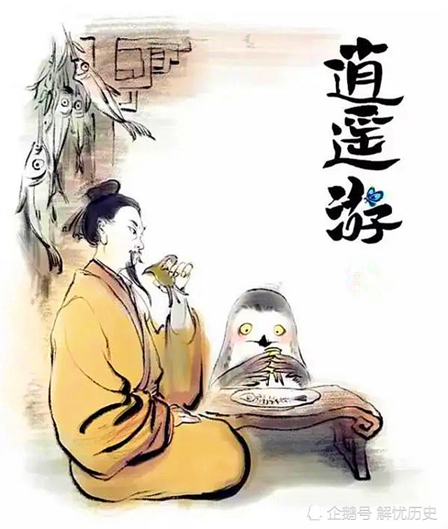 成语|博士买驴、佛头着粪、令人喷饭，竟然都是成语，不说还以为骂人的