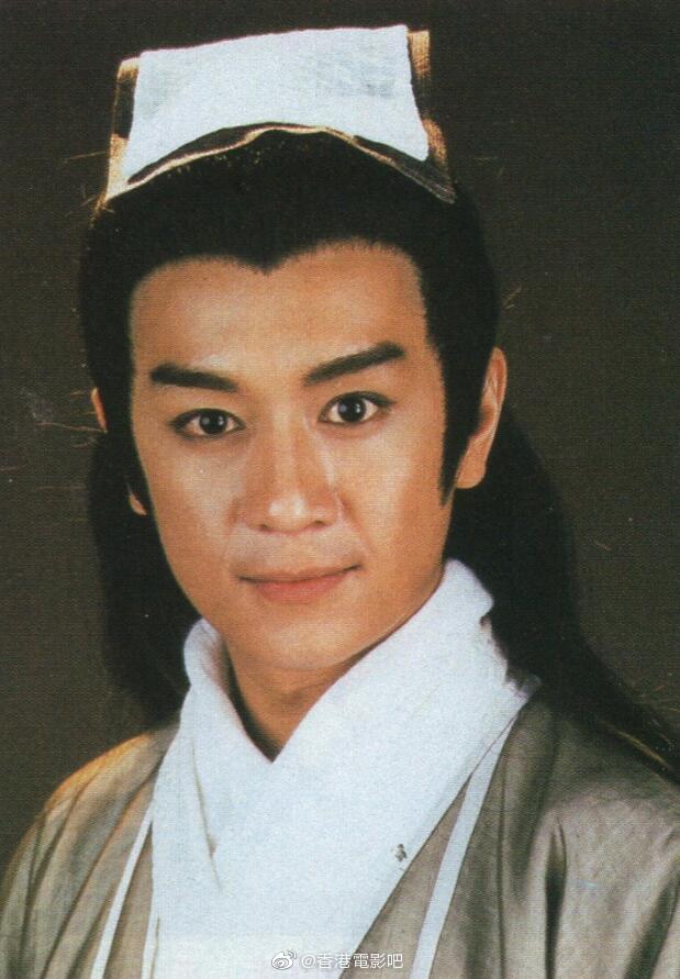 tvb1997年金庸武侠剧天龙八部角色定妆照