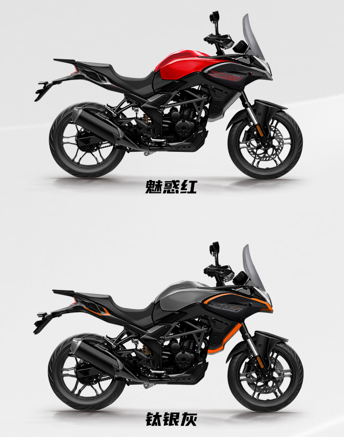 20800元起无极300cc入门级拉力车300gy休旅车300ds正式发布