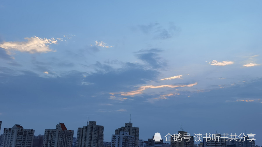 北京|北京又现朝霞，我们依然要出门