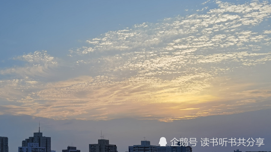 北京|北京又现朝霞，我们依然要出门