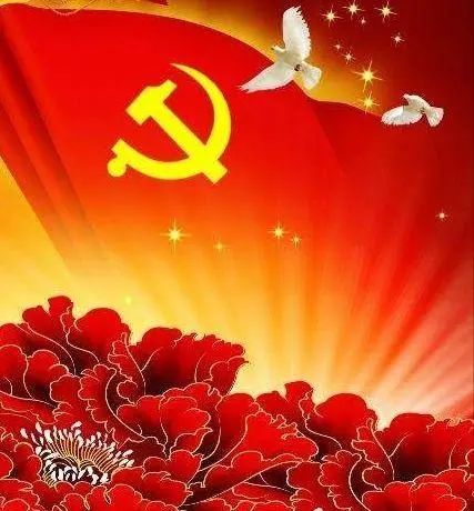 李武兵诗选不忘初心九十九年党旗红