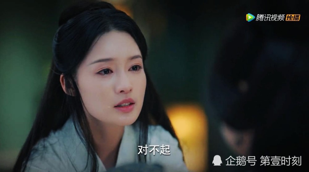 锦绣南歌43集:骊歌抓住薛逑,得知是中书令搞鬼,未央湖找到玉佩