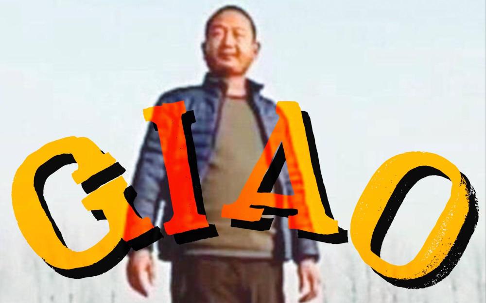 pgone再次复出国内演出已经安排上甚至还要教giao哥唱rap