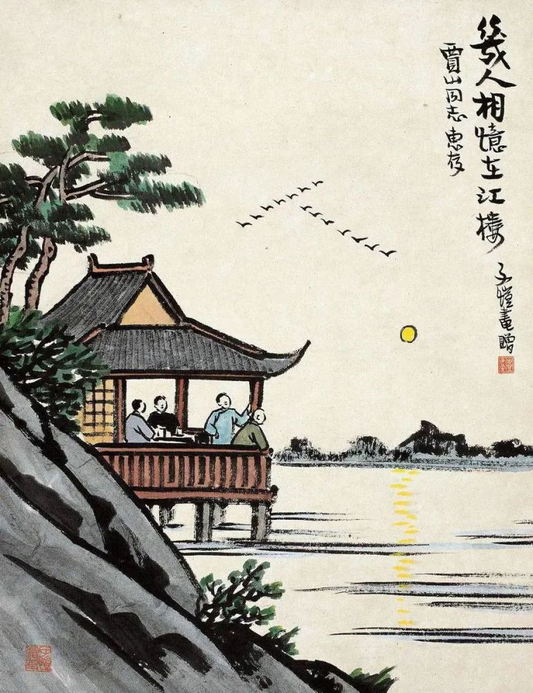 火柴|生活随感十五则