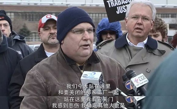 美国_时政|张维为《这就是中国》第66期：美国的多重危机