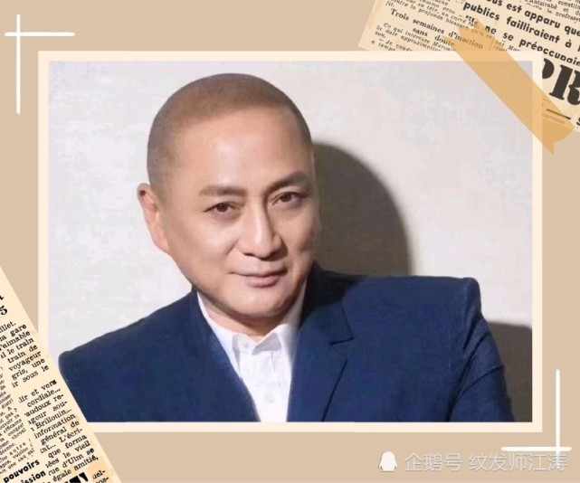 香港影星汤镇业纹发效果