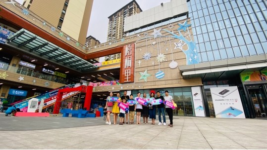 吾悦广场梧桐里媒体探店行带你寻香寻乐寻人生