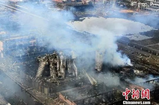 这起特大爆炸案开庭了,15名公职人员被诉!_腾讯新闻