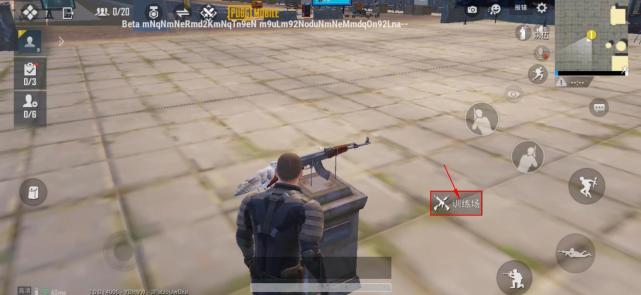 吃鸡 训练场新增 人机试炼 功能 玩家可以调整人机难度 Pubg Mobile 吃鸡游戏 射击训练