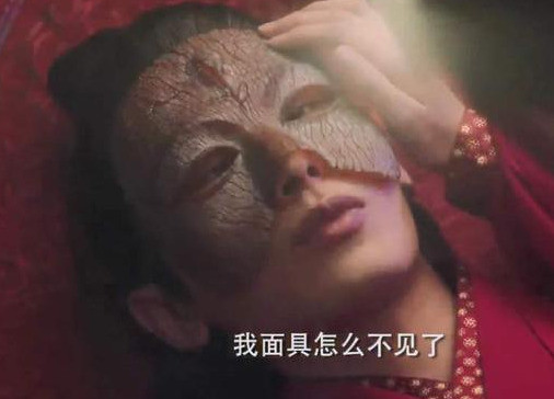 璇玑|《琉璃》将虐进行到底！璇玑不爱司凤却能摘下情人咒面具 和这点有关