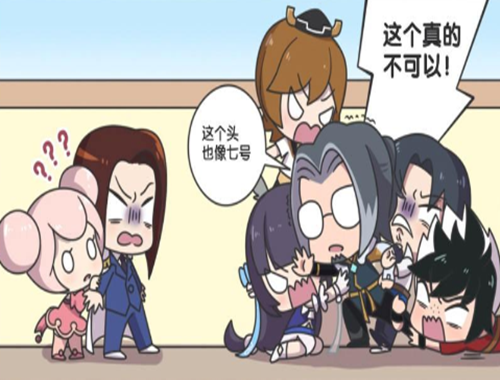 王者荣耀漫画:鲁班失踪之后,班叔魂不守舍