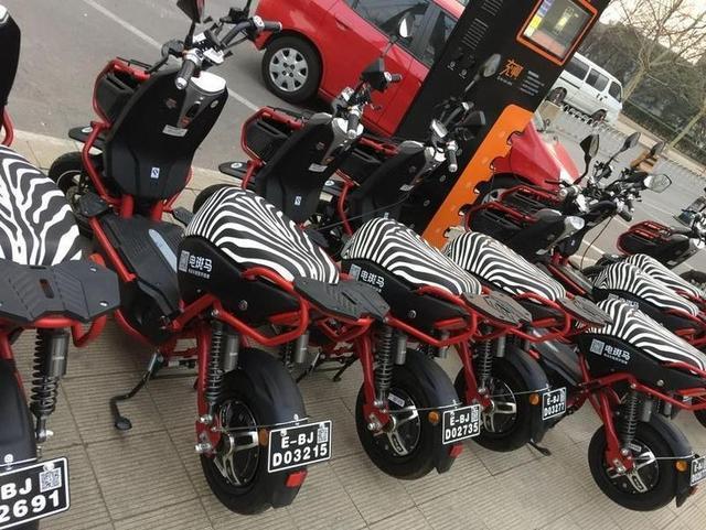 资质成疑,用户体验差,共享电动车电斑马能撑多久?