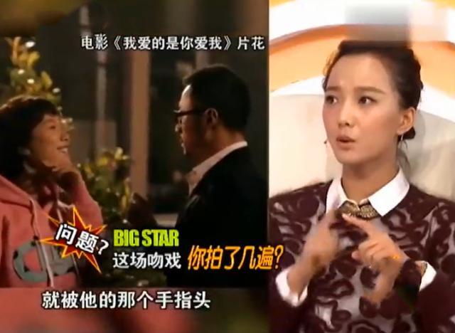 王珞丹|王珞丹想有尊严的红？只怪“乖乖女”太保守，戏路太窄怎么红？