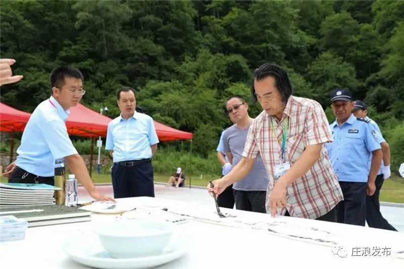 书画名家庄浪采风