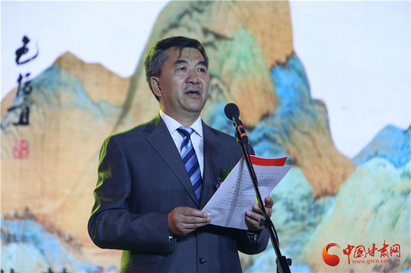 文化旅游|2020年平凉崆峒文化旅游节正式启幕