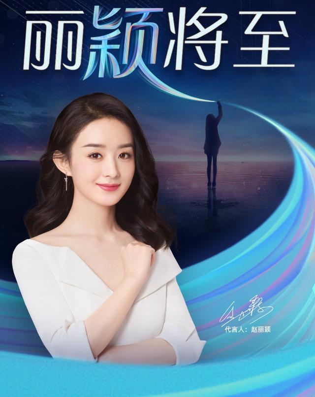 赵丽颖|赵丽颖现身机场，穿背心工装裤小蛮腰微露，配皮靴时髦又拉风