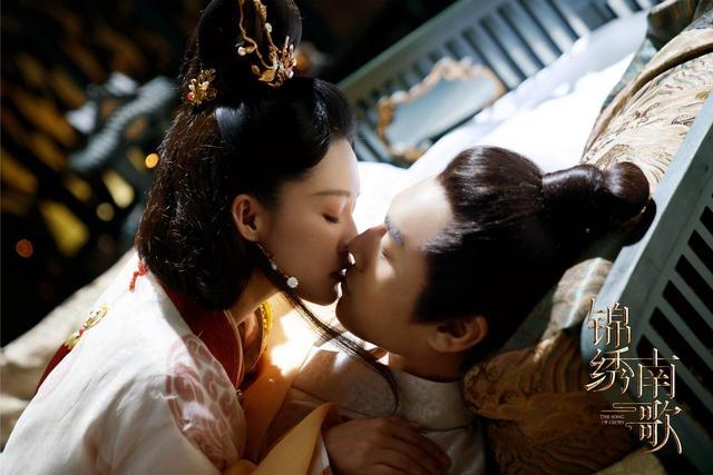 锦绣南歌|李沁秦昊《锦绣南歌》持续高能 “康定情歌”CP战场撒糖掀热议