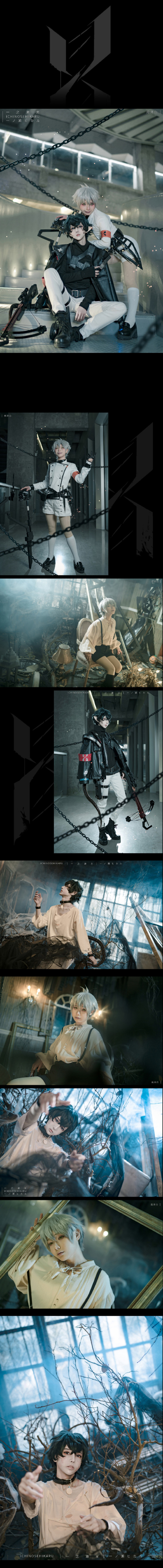 明日方舟梅菲斯特浮士德cos美颜暴击好多照片我满足了