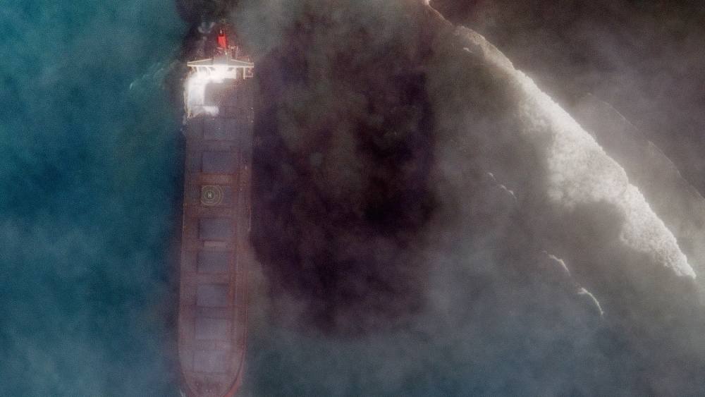 毛里求斯_时政|日本货船泄漏至少1千吨石油 致毛里求斯进入环境紧急状态