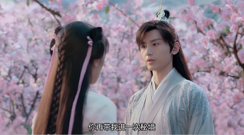 仙侠剧|仙侠剧《琉璃》太油腻了，女主掉进男主的浴桶、还吃他手上的甜酱