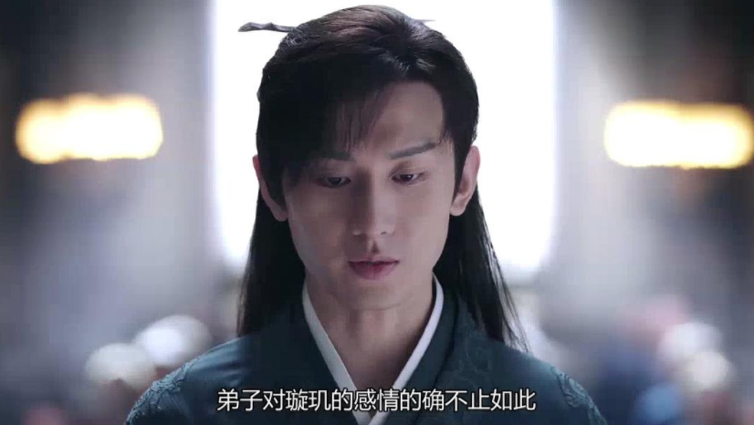 仙侠剧|仙侠剧《琉璃》太油腻了，女主掉进男主的浴桶、还吃他手上的甜酱