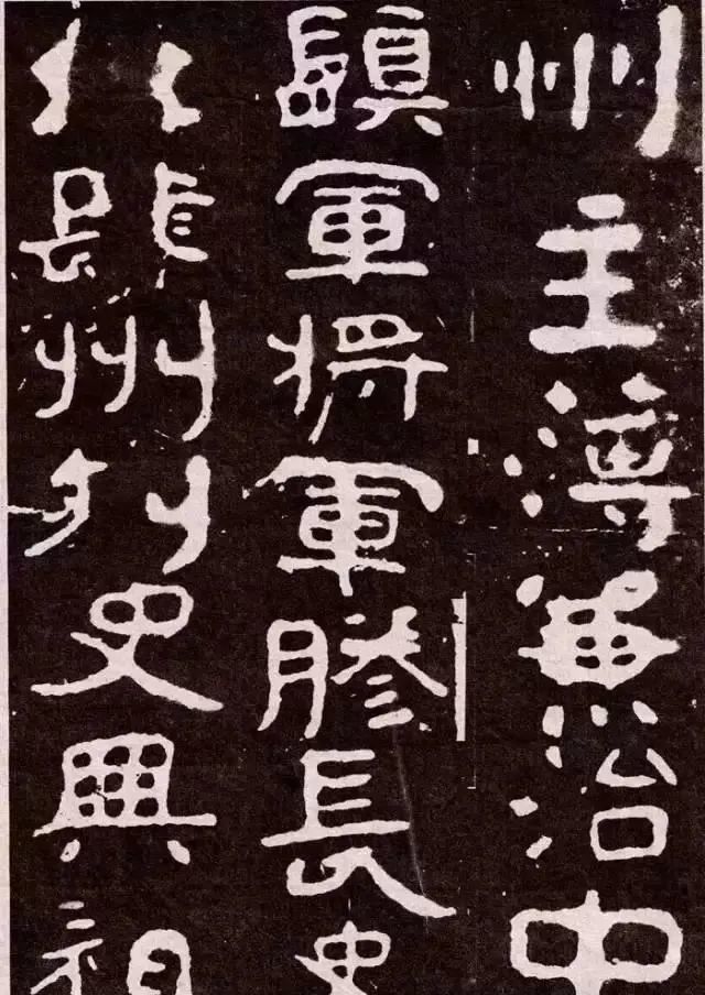大空王佛|大佛岭刻经，残存的稚拙天趣