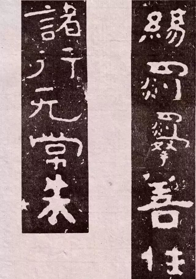大空王佛|大佛岭刻经，残存的稚拙天趣