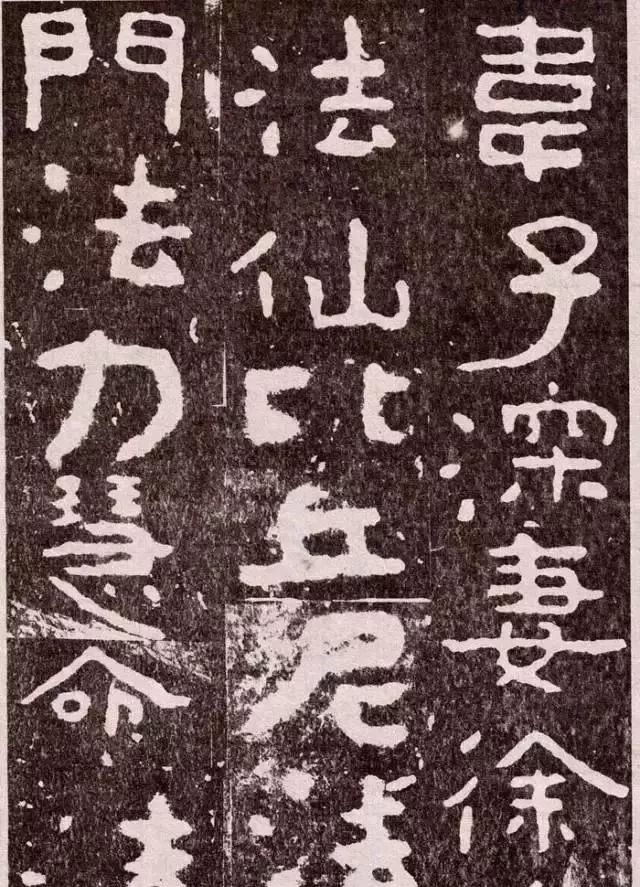 大空王佛|大佛岭刻经，残存的稚拙天趣