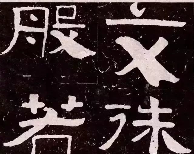 大空王佛|大佛岭刻经，残存的稚拙天趣