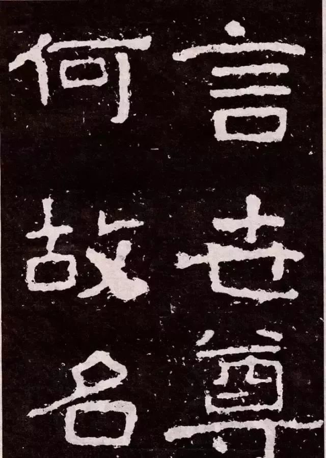 大空王佛|大佛岭刻经，残存的稚拙天趣