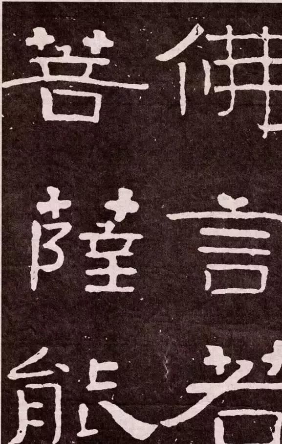 大空王佛|大佛岭刻经，残存的稚拙天趣