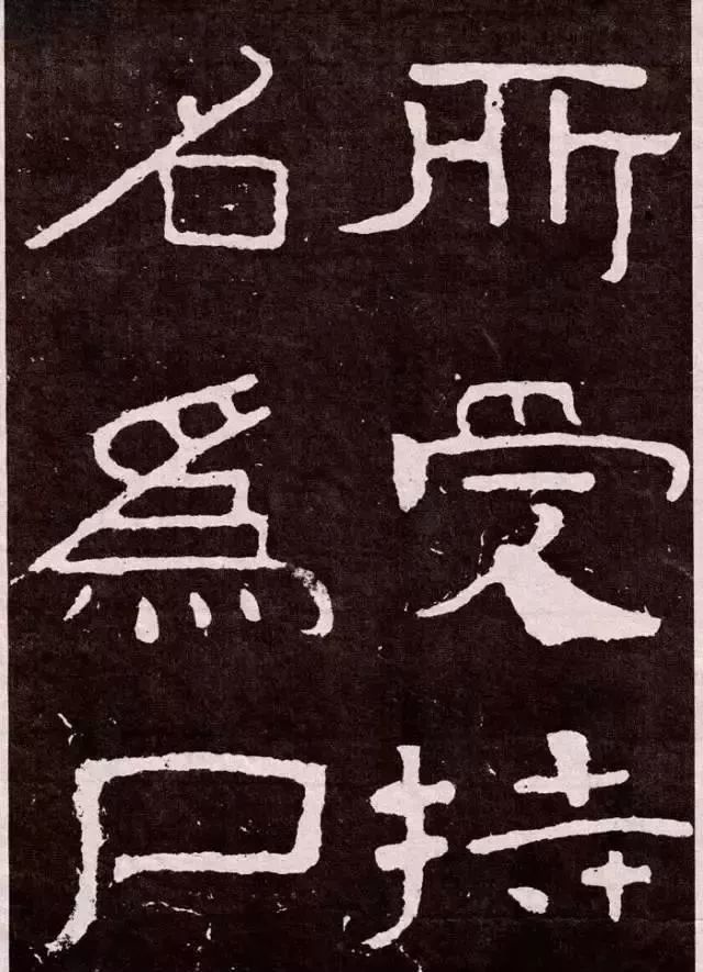 大空王佛|大佛岭刻经，残存的稚拙天趣