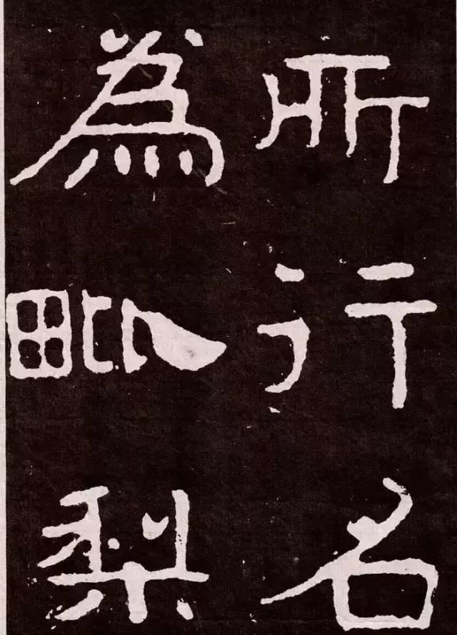 大空王佛|大佛岭刻经，残存的稚拙天趣