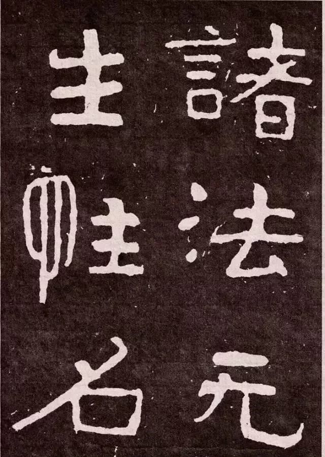 大空王佛|大佛岭刻经，残存的稚拙天趣