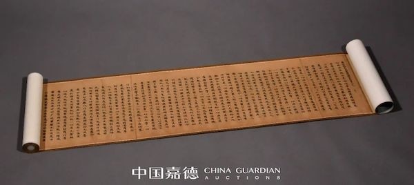 中国嘉德|北京首场春季拍卖启动 中国嘉德携多件精品重器拉开大拍序幕