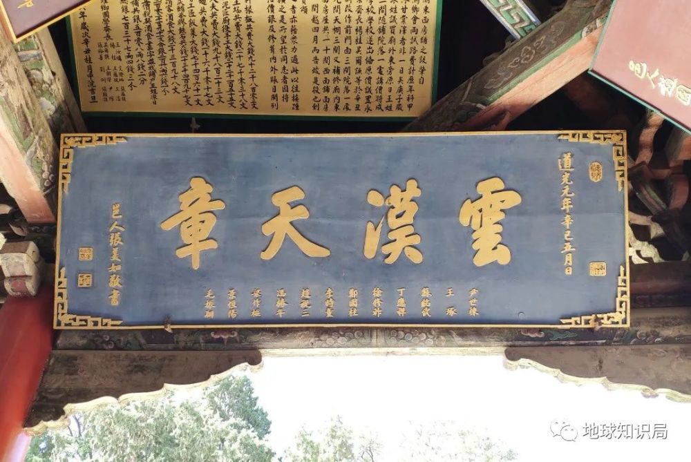 凉州区|西北凉州对中国意味着什么？