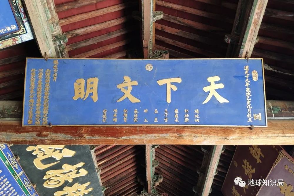 凉州区|西北凉州对中国意味着什么？