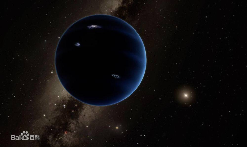第九行星|太阳系的第九行星真的存在吗？科学家这样回答到