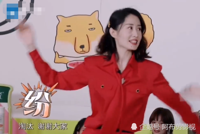 杨迪回应不尊重硬糖少女-WordPress极简博客