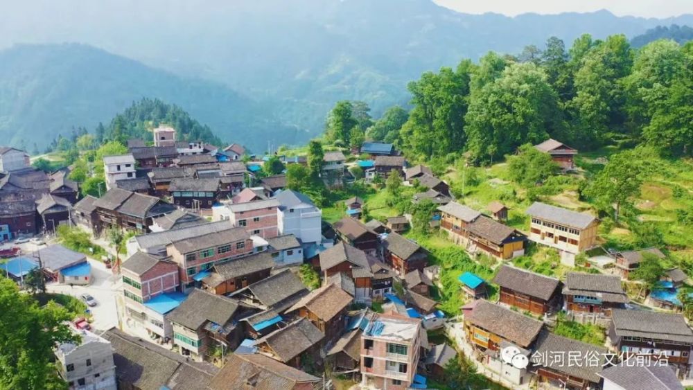 贵州山顶上的风景剑河美丽乡村行久仰镇摆伟村