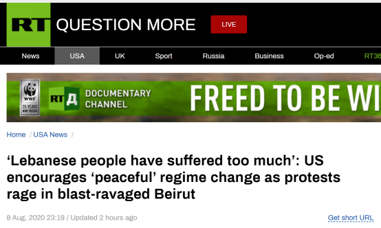 美国驻黎巴嫩大使馆|美国驻黎巴嫩大使馆发推“声援”黎巴嫩示威者，评论翻车！