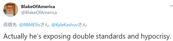 美国驻黎巴嫩大使馆|美国驻黎巴嫩大使馆发推“声援”黎巴嫩示威者，评论翻车！