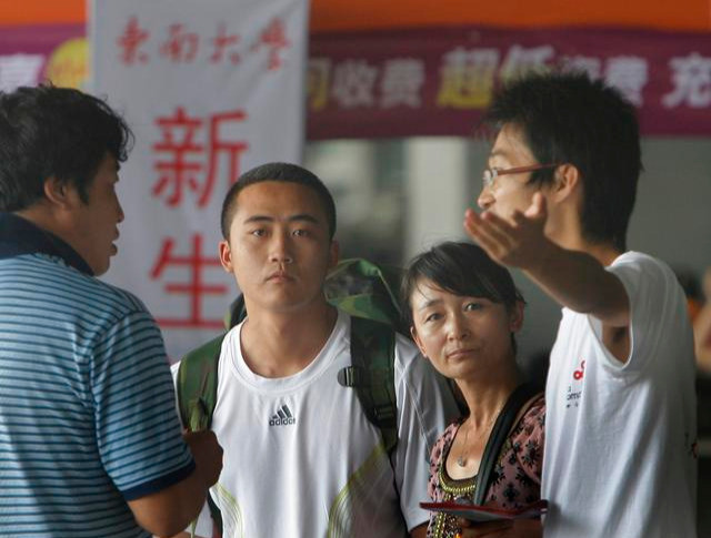 大学生|北京市教委最新消息，大学生返校这样安排！多所高校开学时间已定