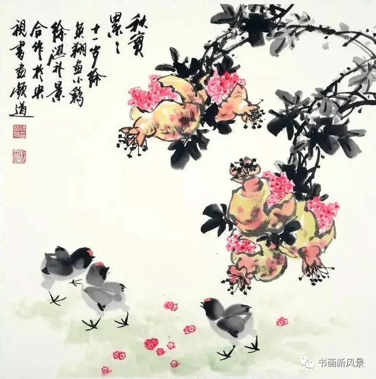 郭味渠|这组花鸟，悦目、赏心、醉人！