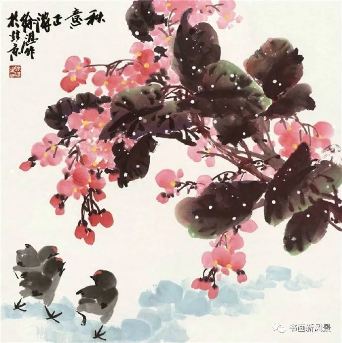 郭味渠|这组花鸟，悦目、赏心、醉人！