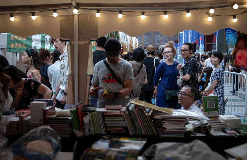 中青报·中青网|国潮助推京味“网红”