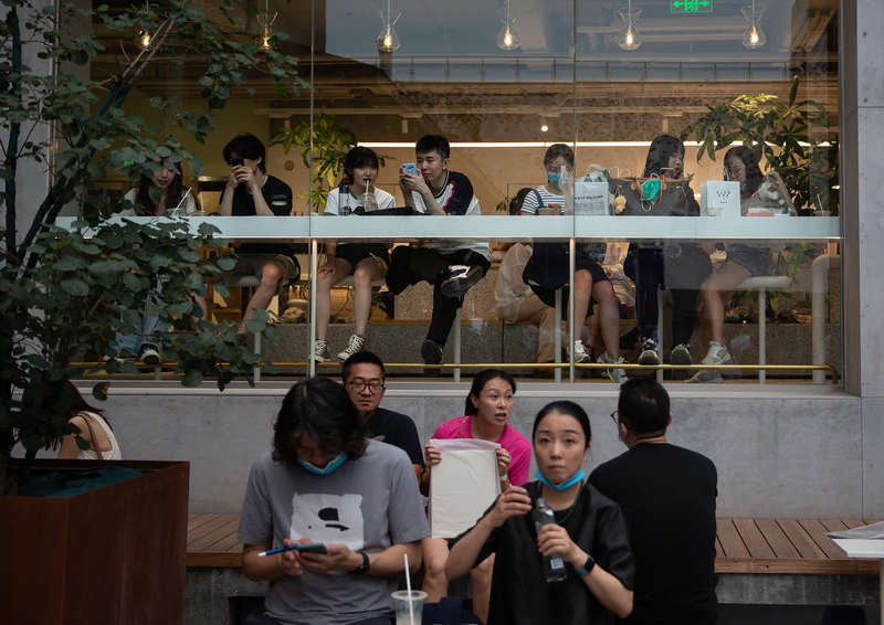 中青报·中青网|国潮助推京味“网红”